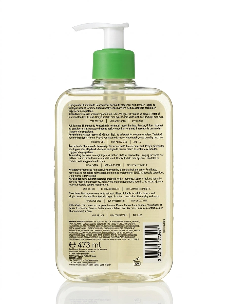 CERAVE HUILE LAVANTE MOUSSANTE HYDRATANTE - 473 ML